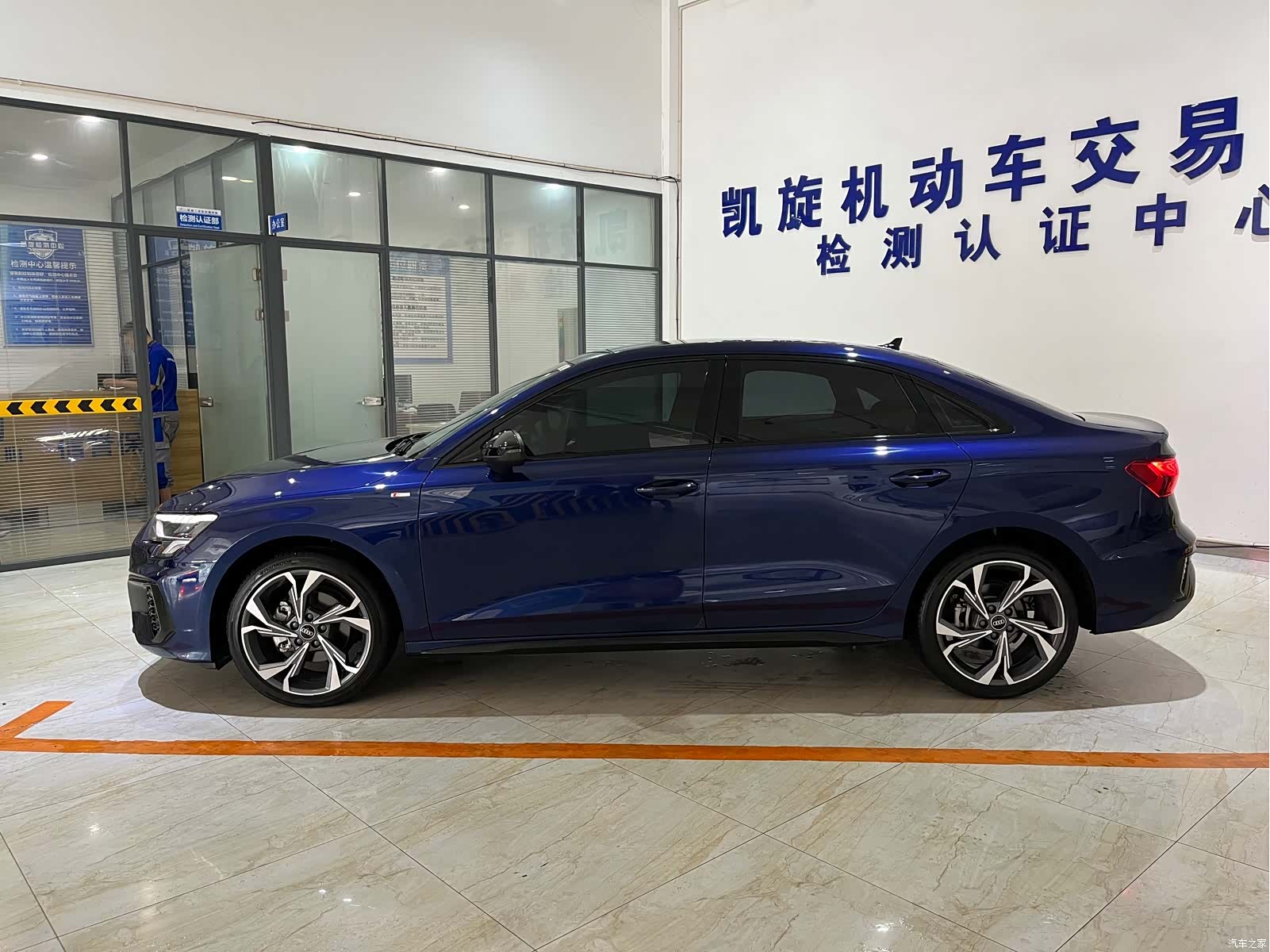 Audi A3, 2023 7