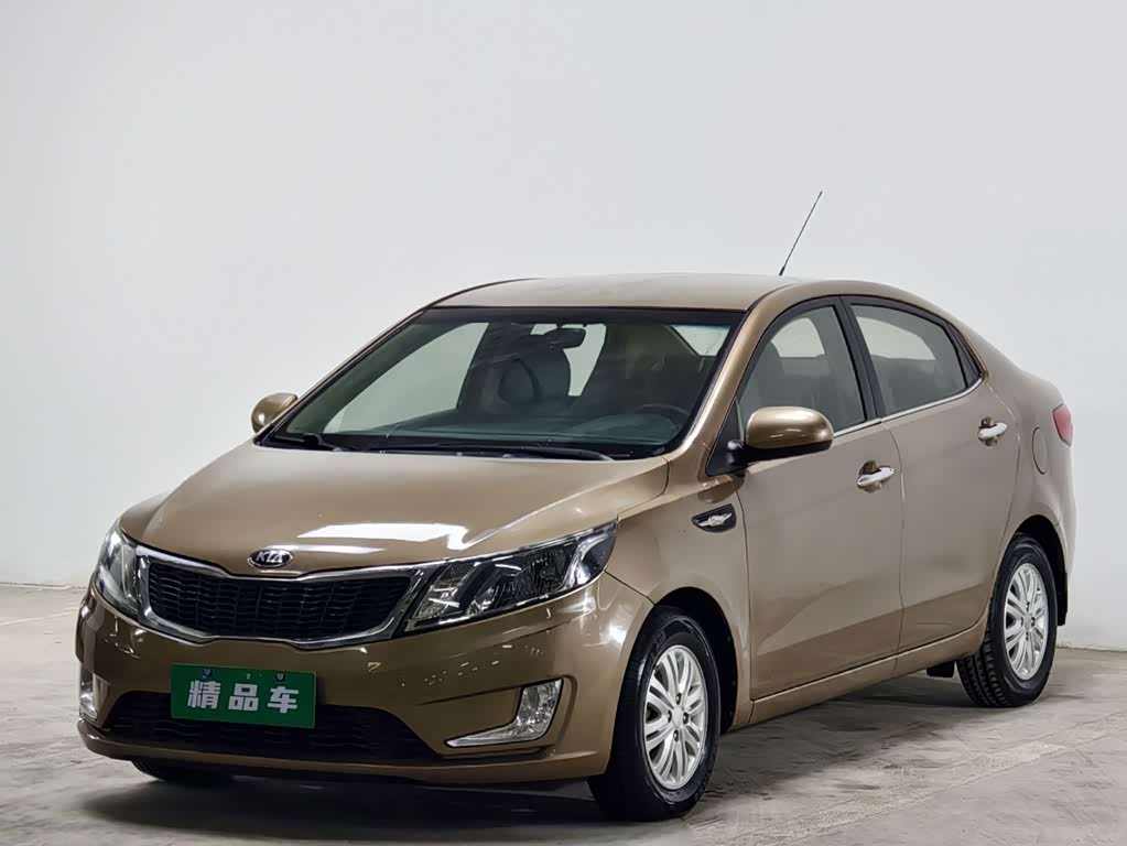 Kia K2