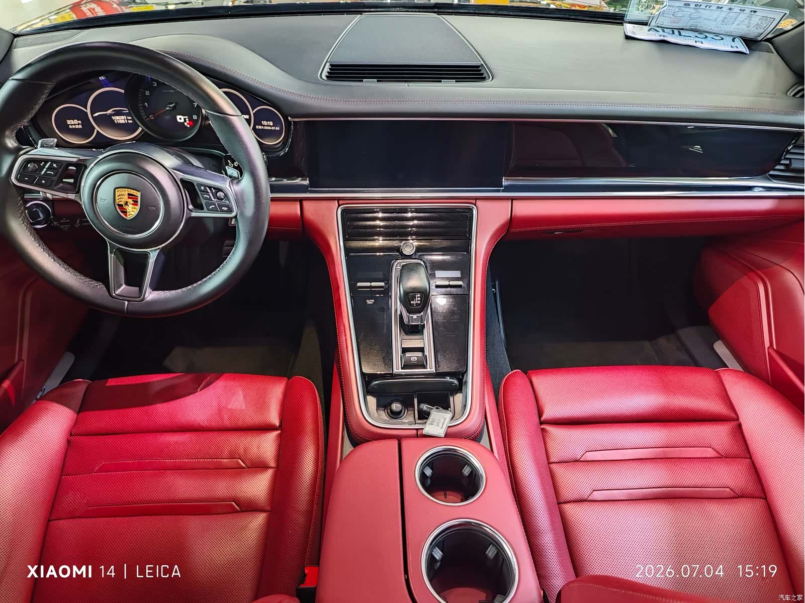 Porsche Panamera, 2018 6