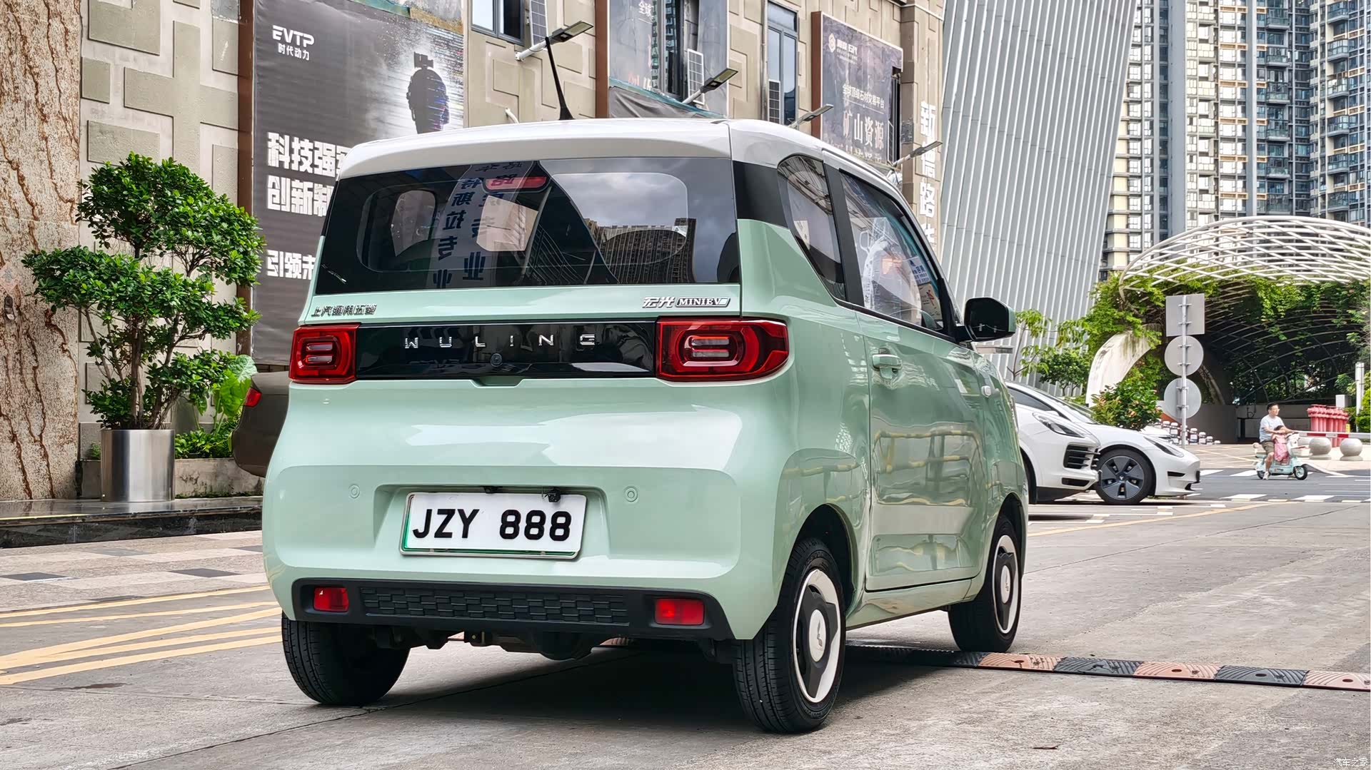 Wuling MINIEV, 2021 7