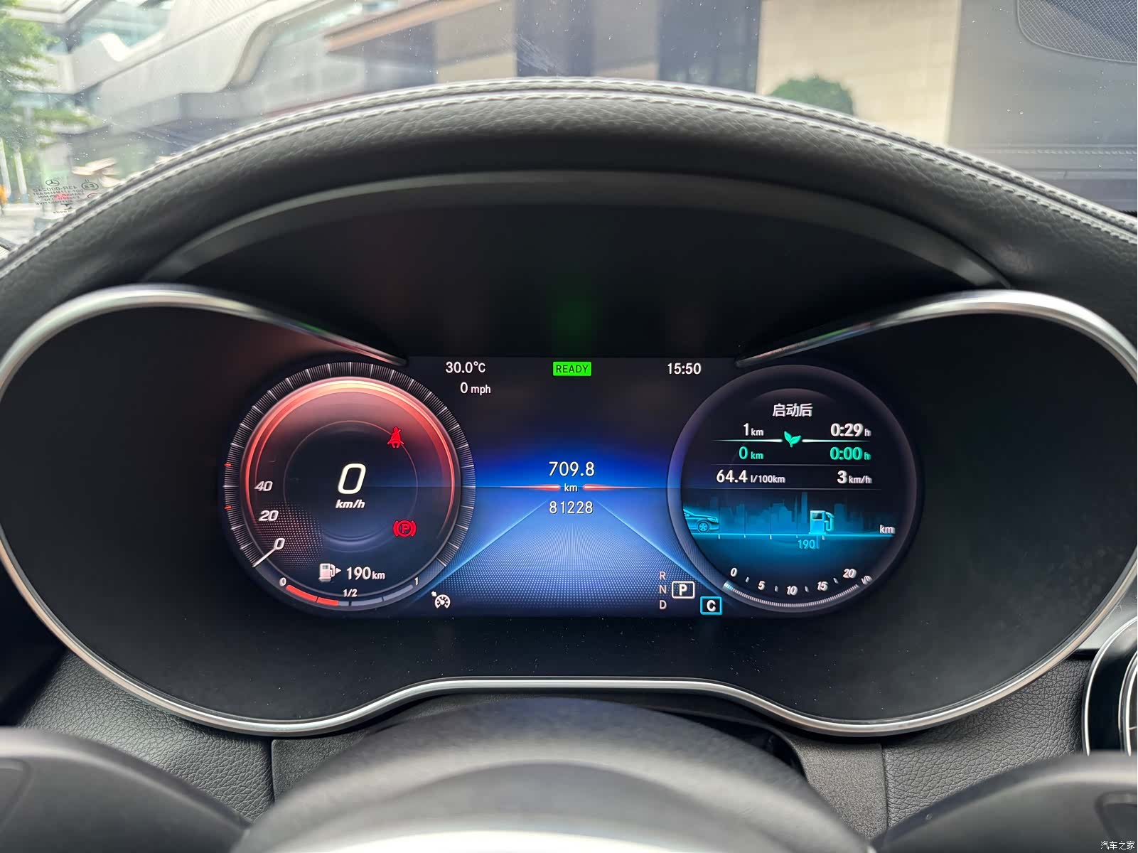 Mercedes-Benz C-Class, 2019 19