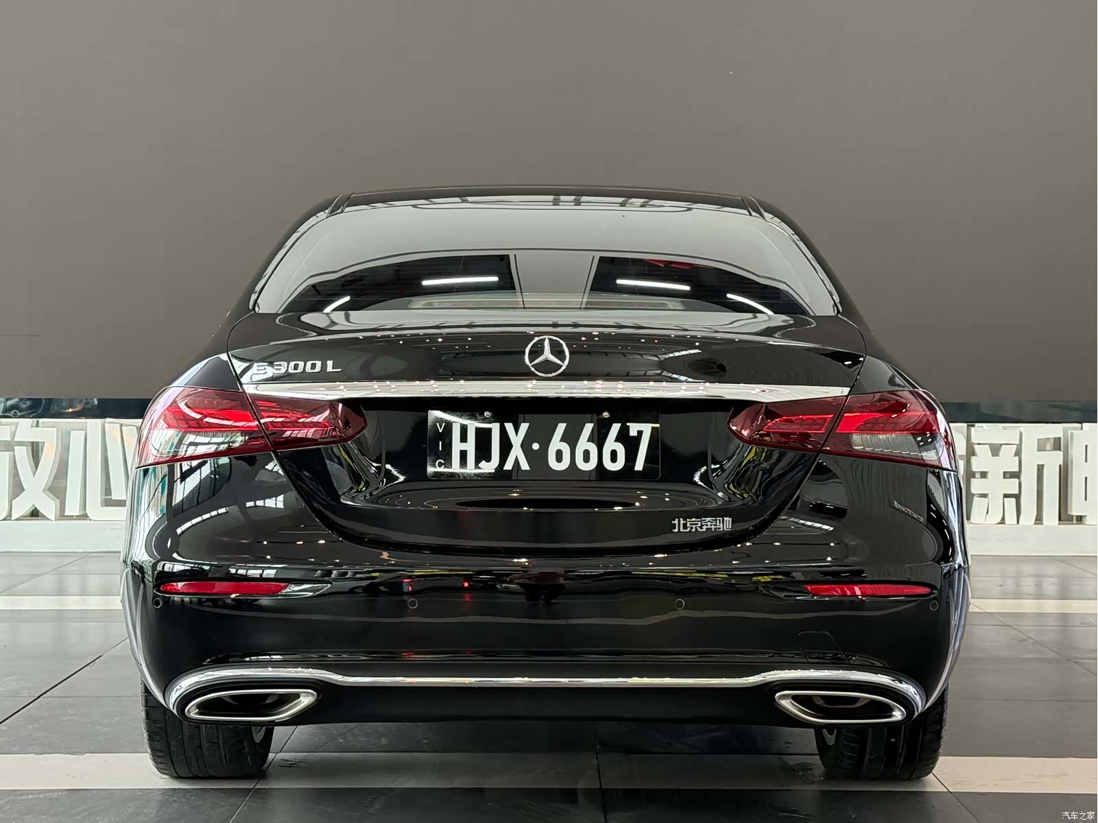 Mercedes-Benz E-Class, 2021 6