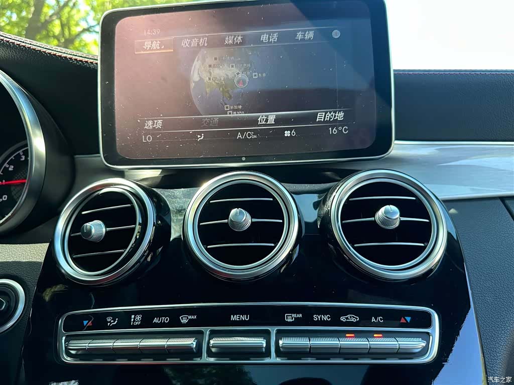 Mercedes-Benz C-Class, 2018 14