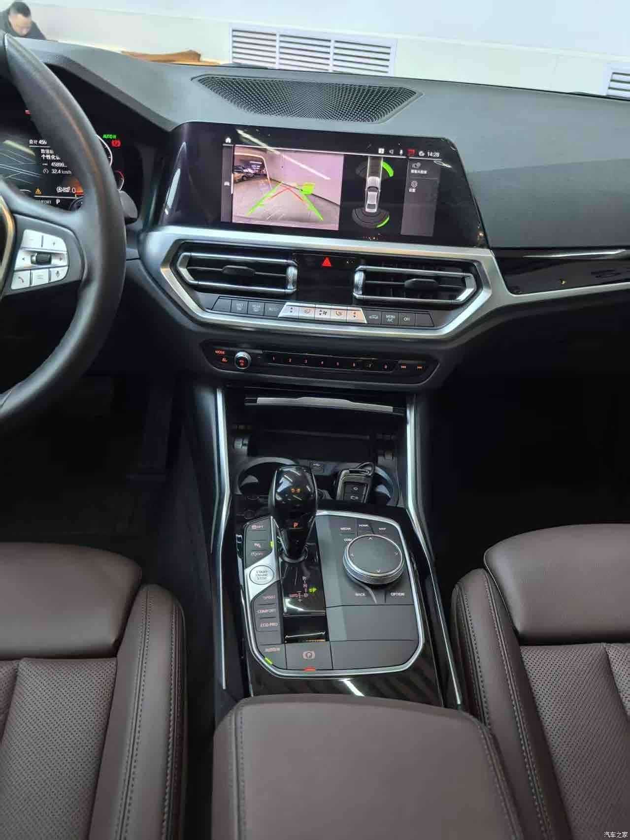 BMW 3 Series, 2022 13