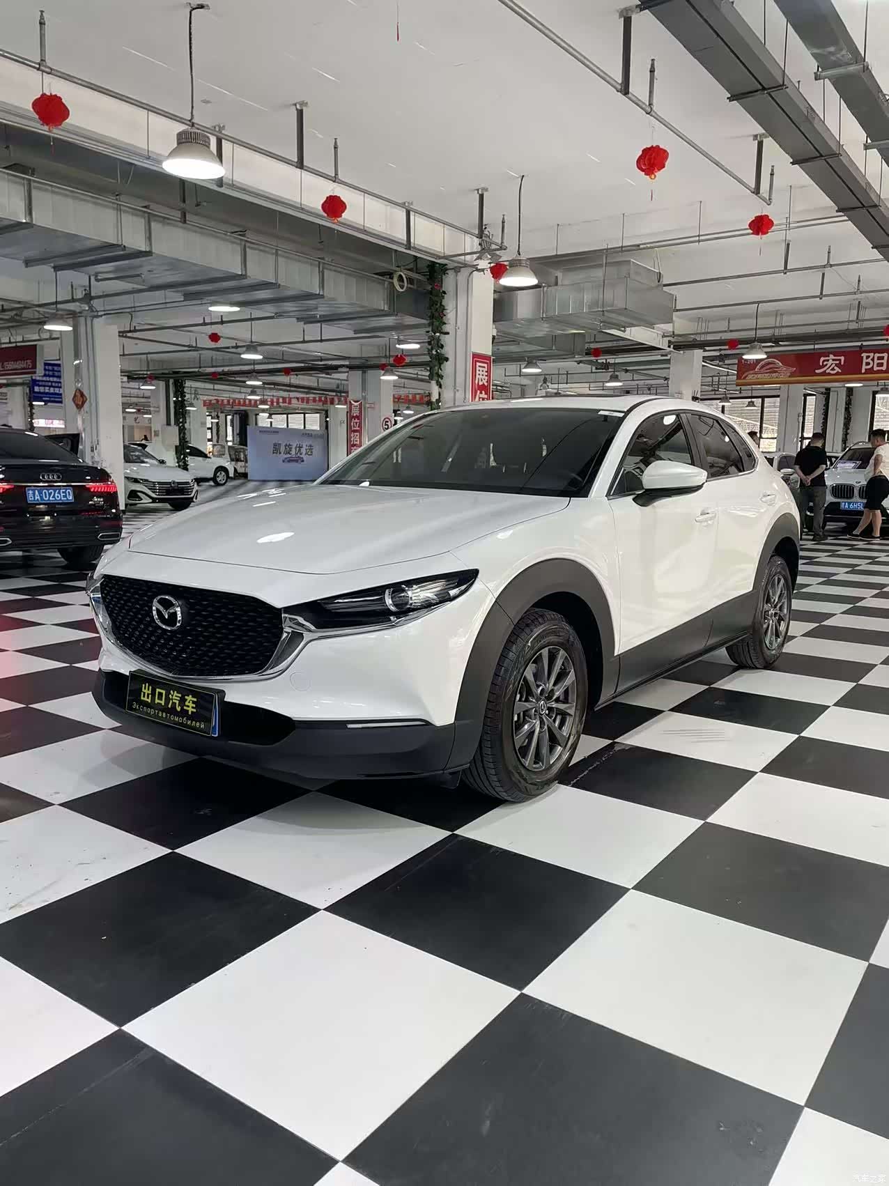 Mazda CX-30, 2022 1