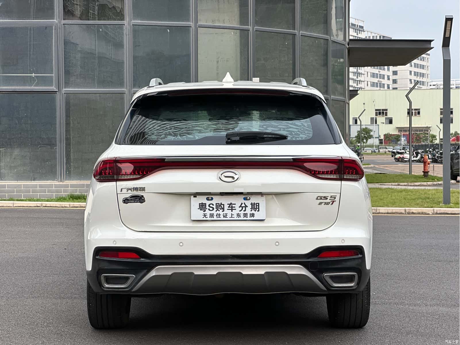 GAC GS5, 2020 8