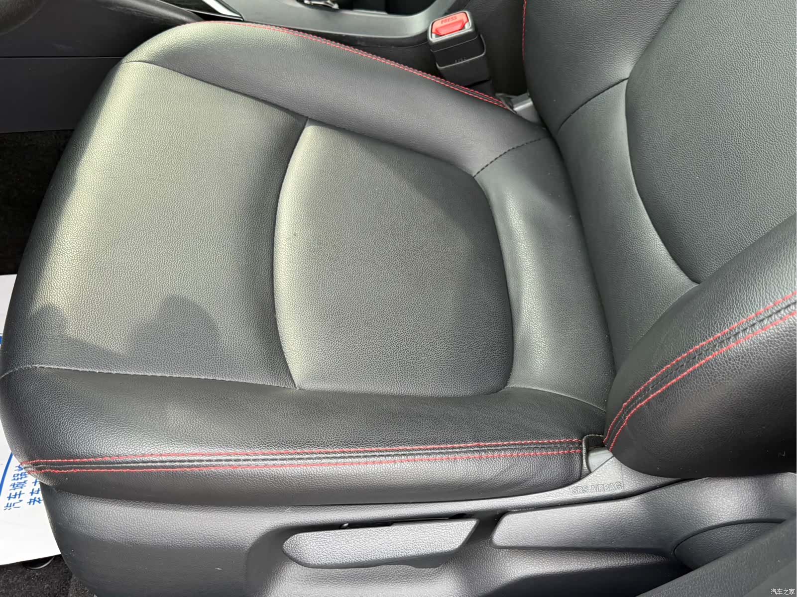 Toyota Corolla, 2023 11