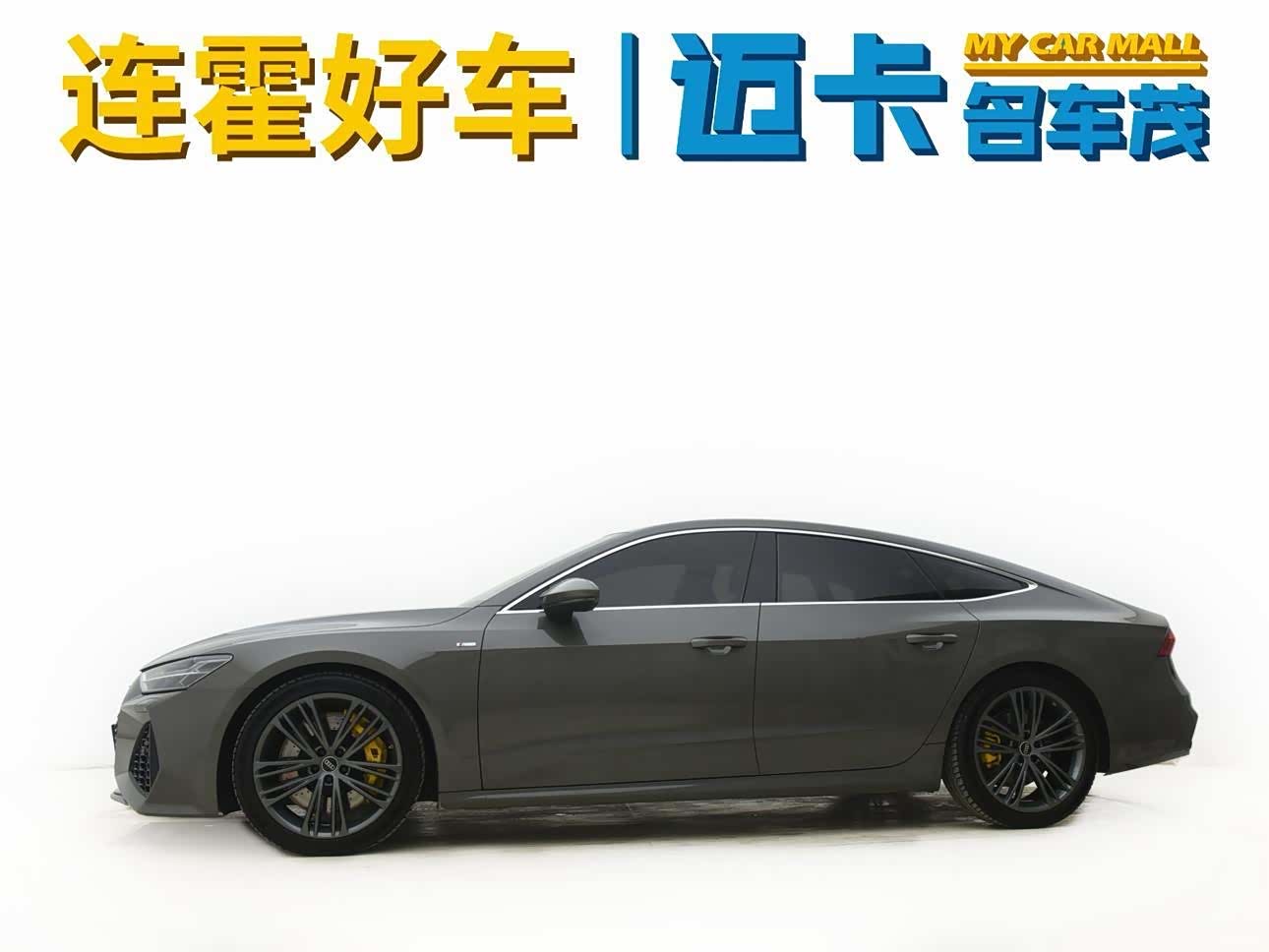 Audi A7, 2023 3