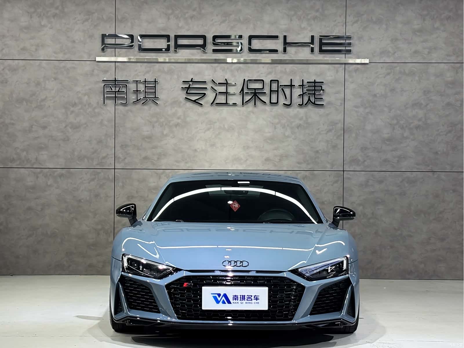 Audi R8, 2022 2