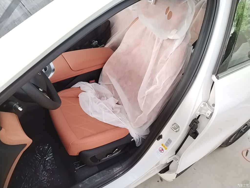 Changan CS75, 2026 15