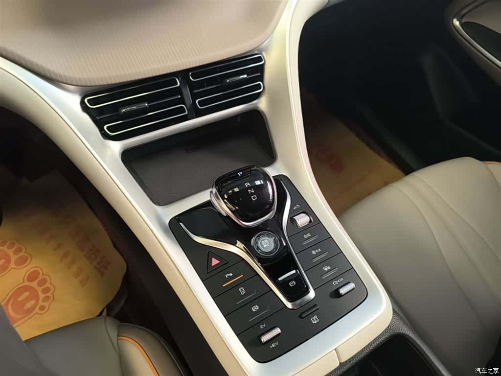 BYD Song, 2024 14