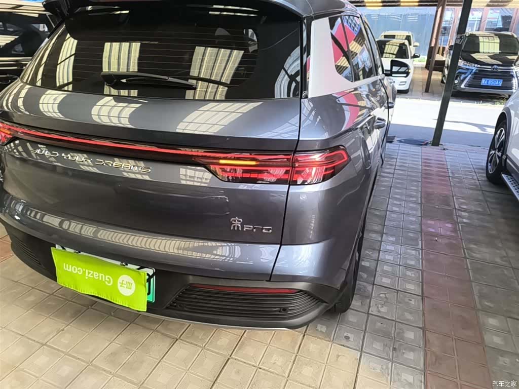 BYD Song, 2024 8