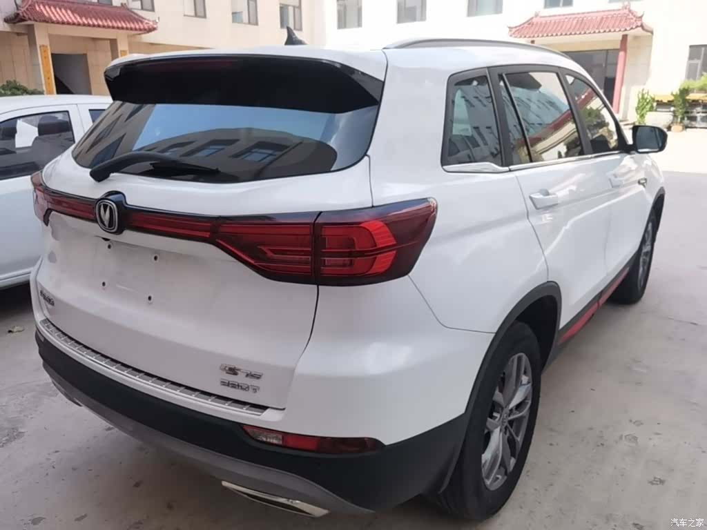 Changan CS75, 2021 7