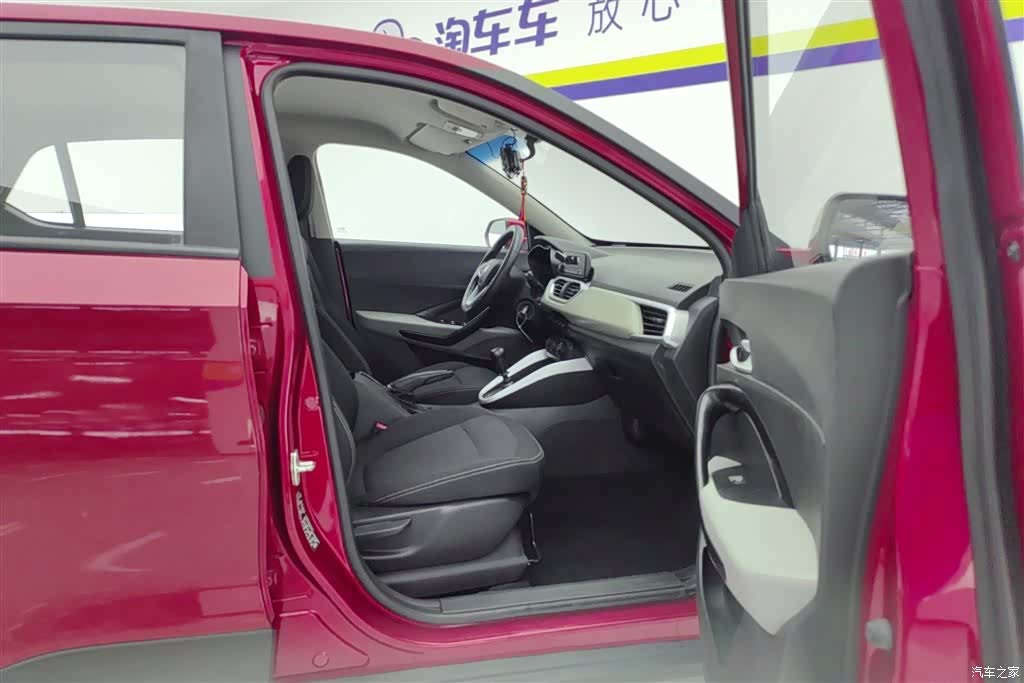 Wuling 510, 2017 8