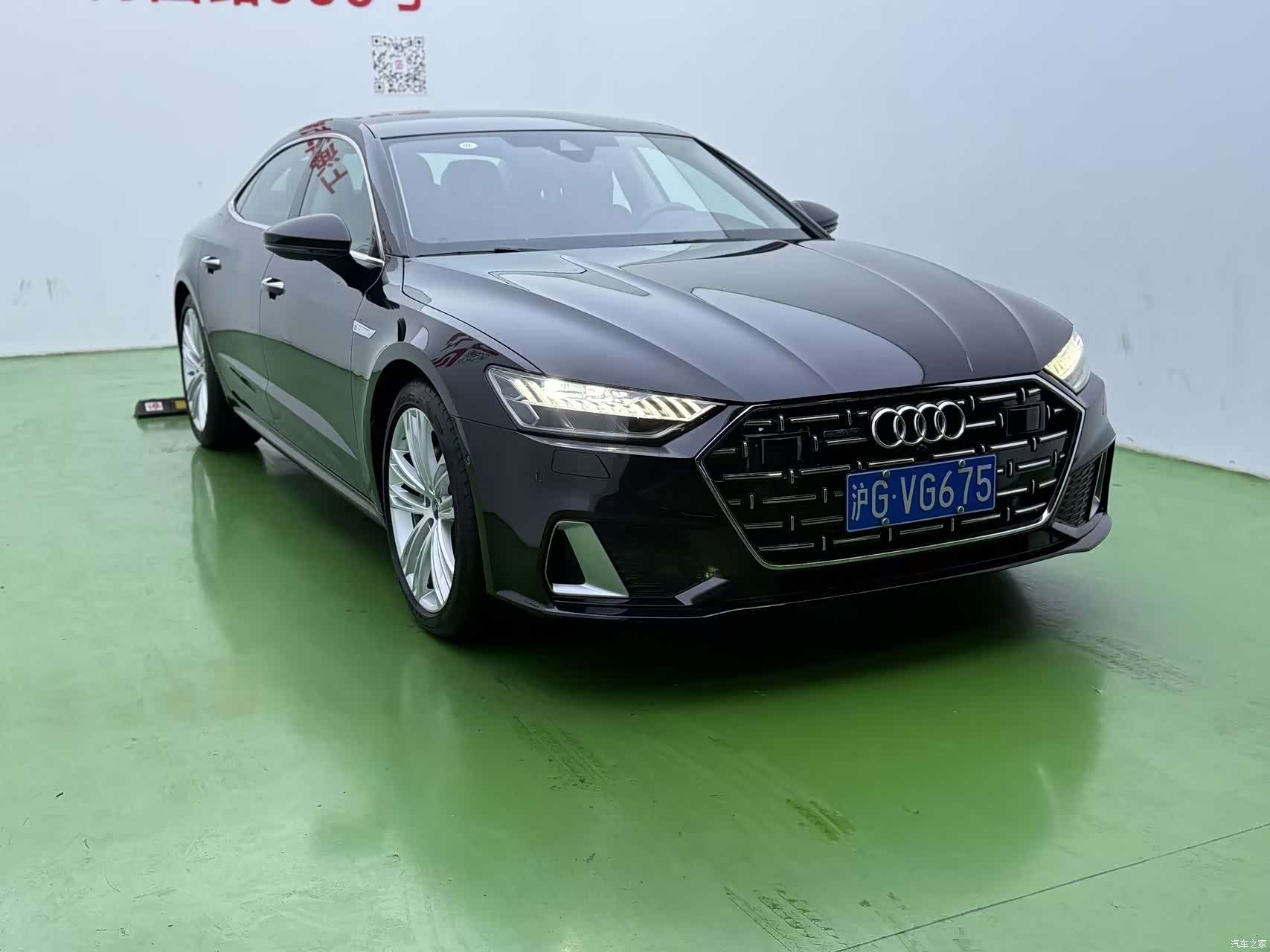 Audi A7L, 2024 3