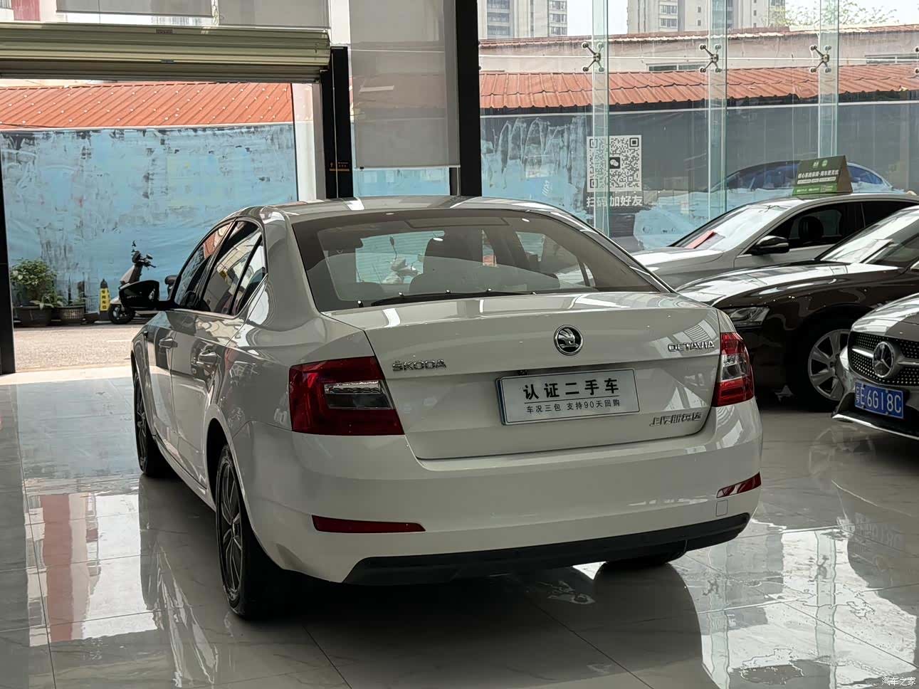 Skoda Octavia, 2016 12
