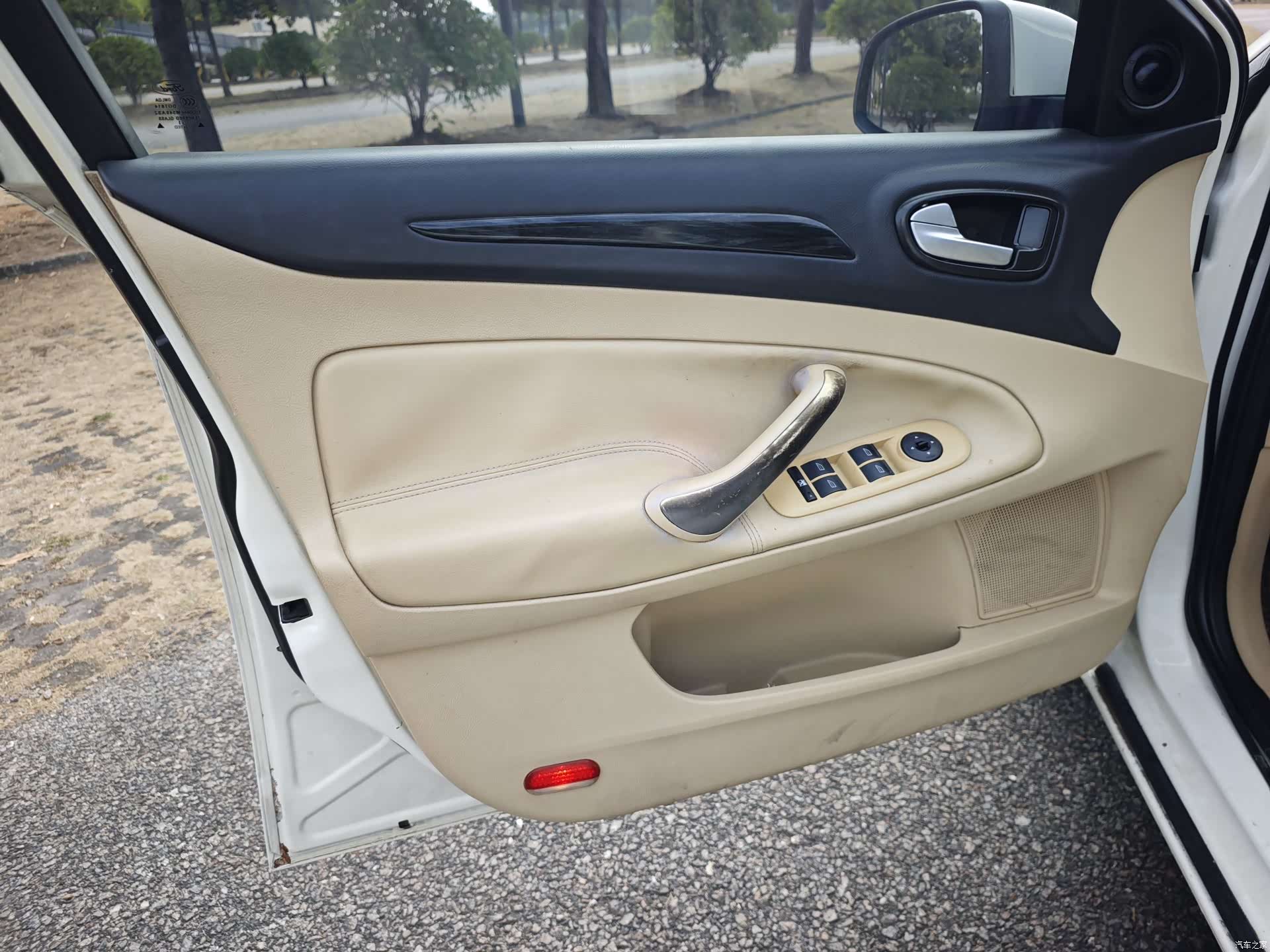 Ford Mondeo, 2011 13