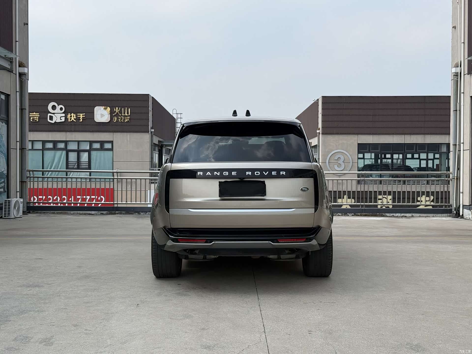 Land Rover Range Rover, 2025 4