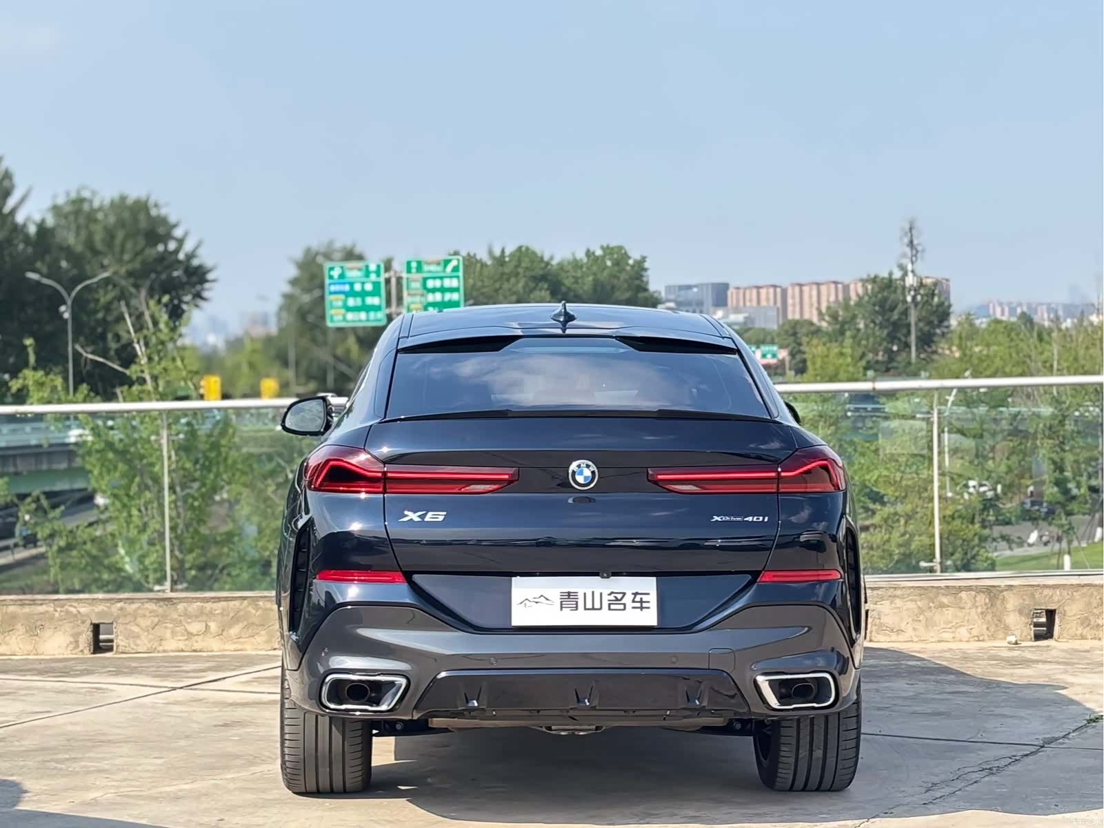 BMW X6, 2023 16