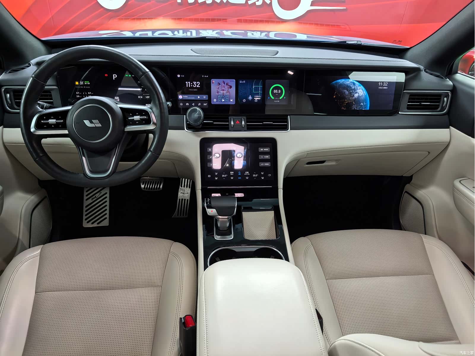Li Auto ONE, 2021 11