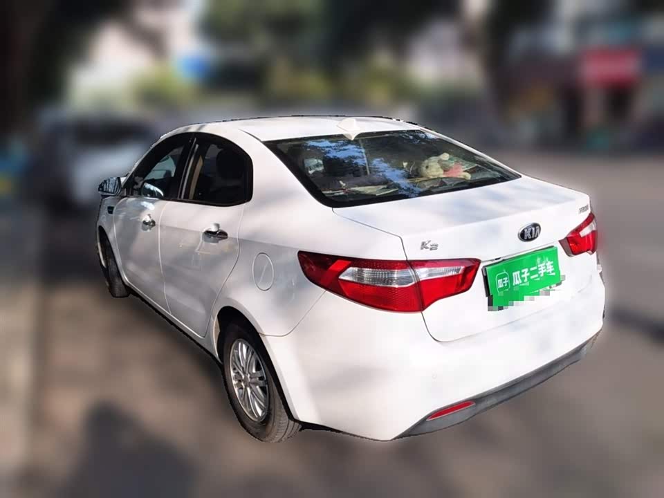 Kia K2