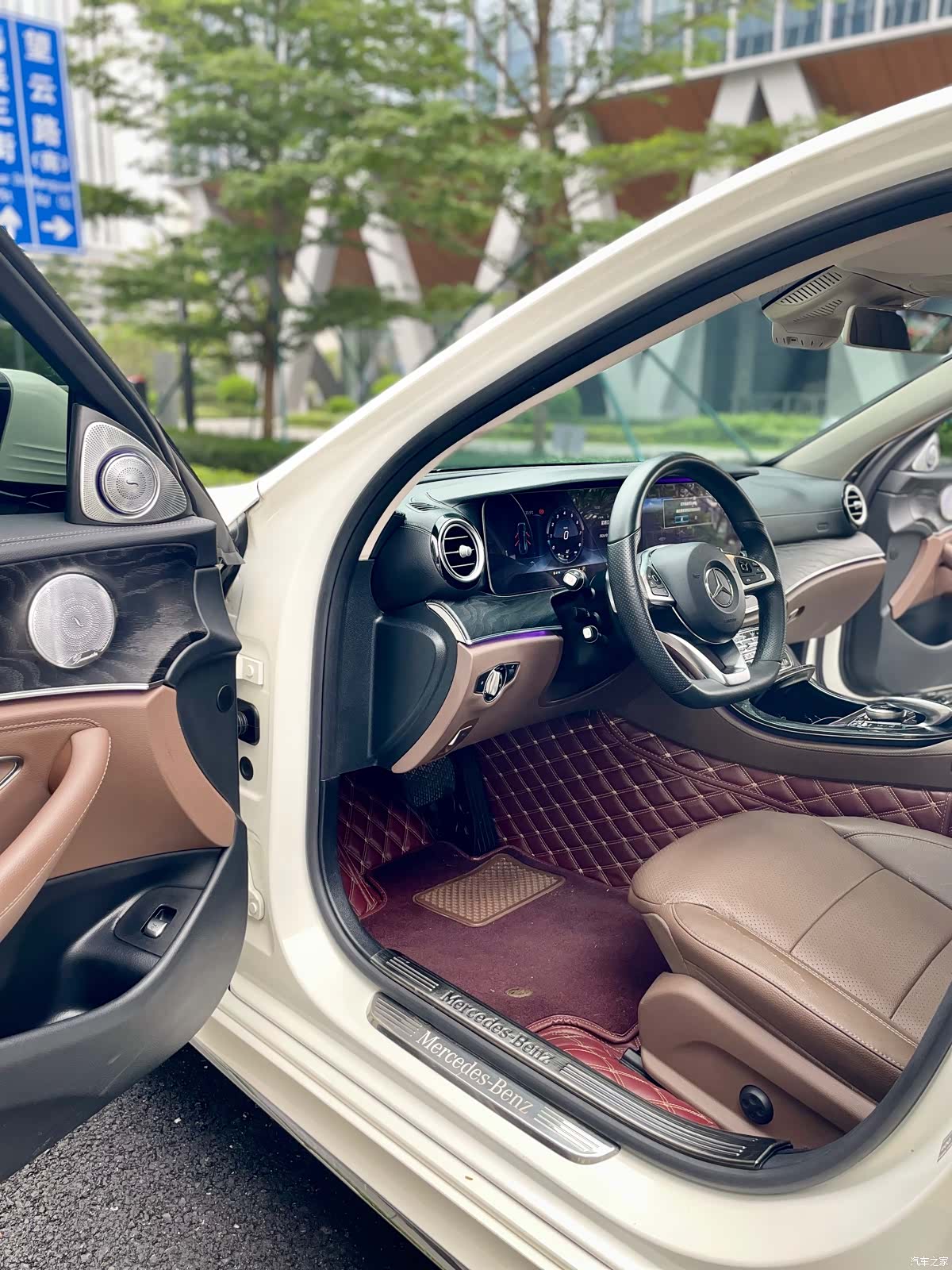 Mercedes-Benz E-Class, 2017 29