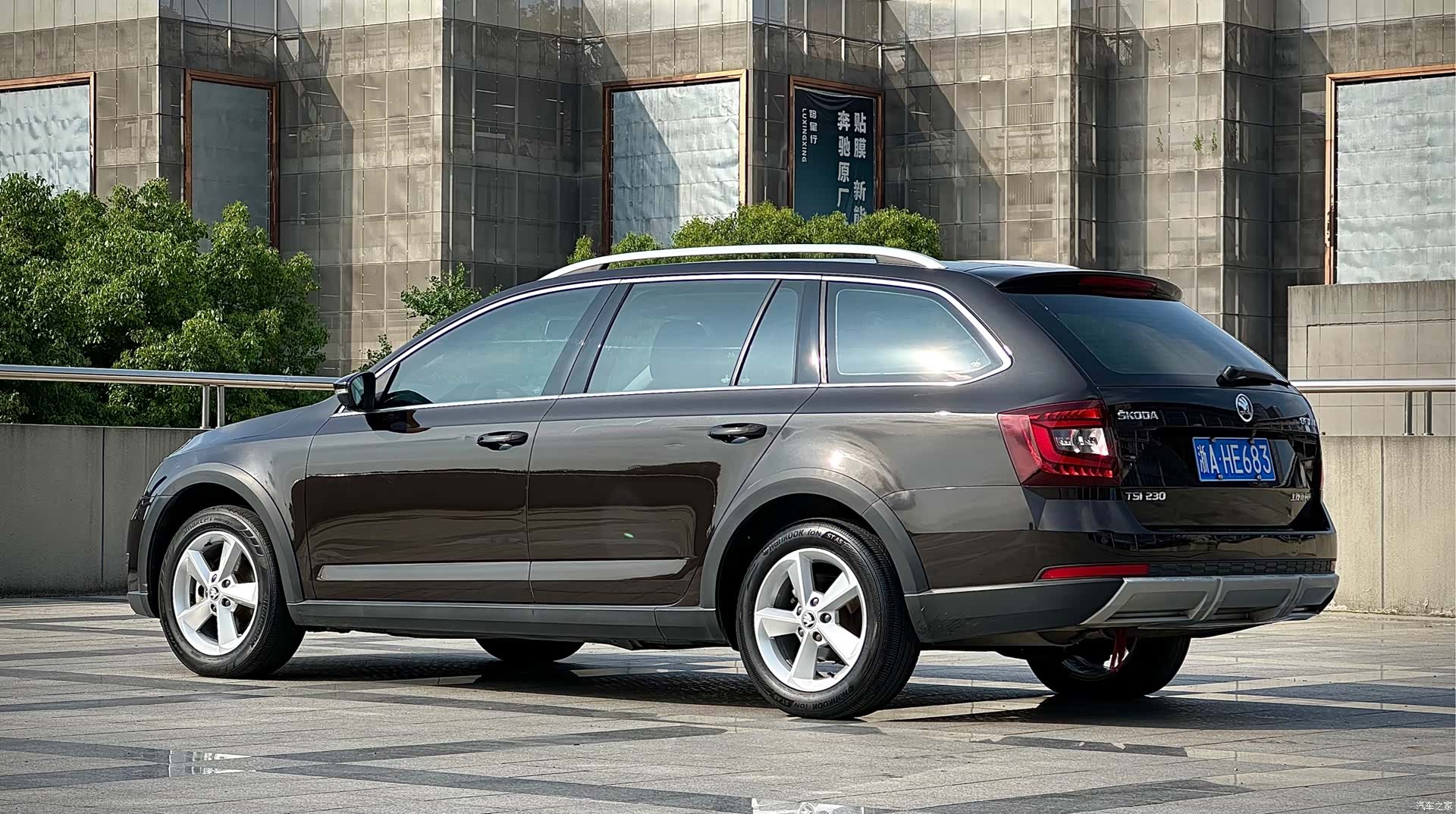 Skoda Octavia, 2018 7