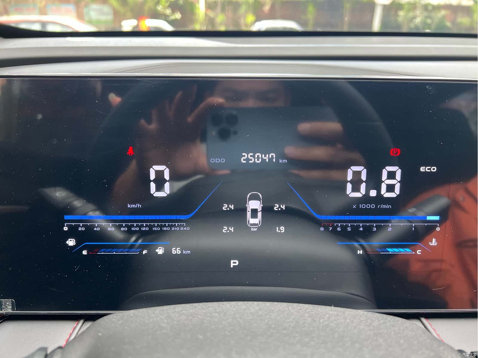 Changan X5, 2024 10