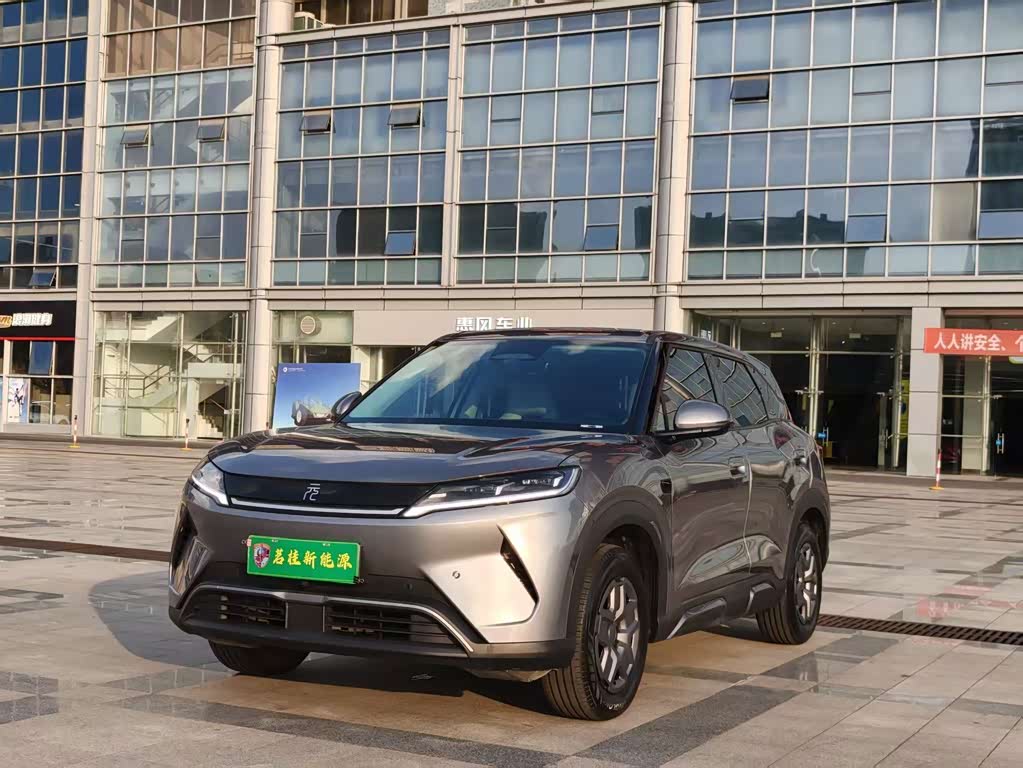 BYD Yuan Up