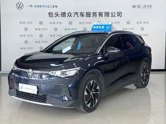 Volkswagen ID.4 CROZZ 2025 — купить из Китая под заказ