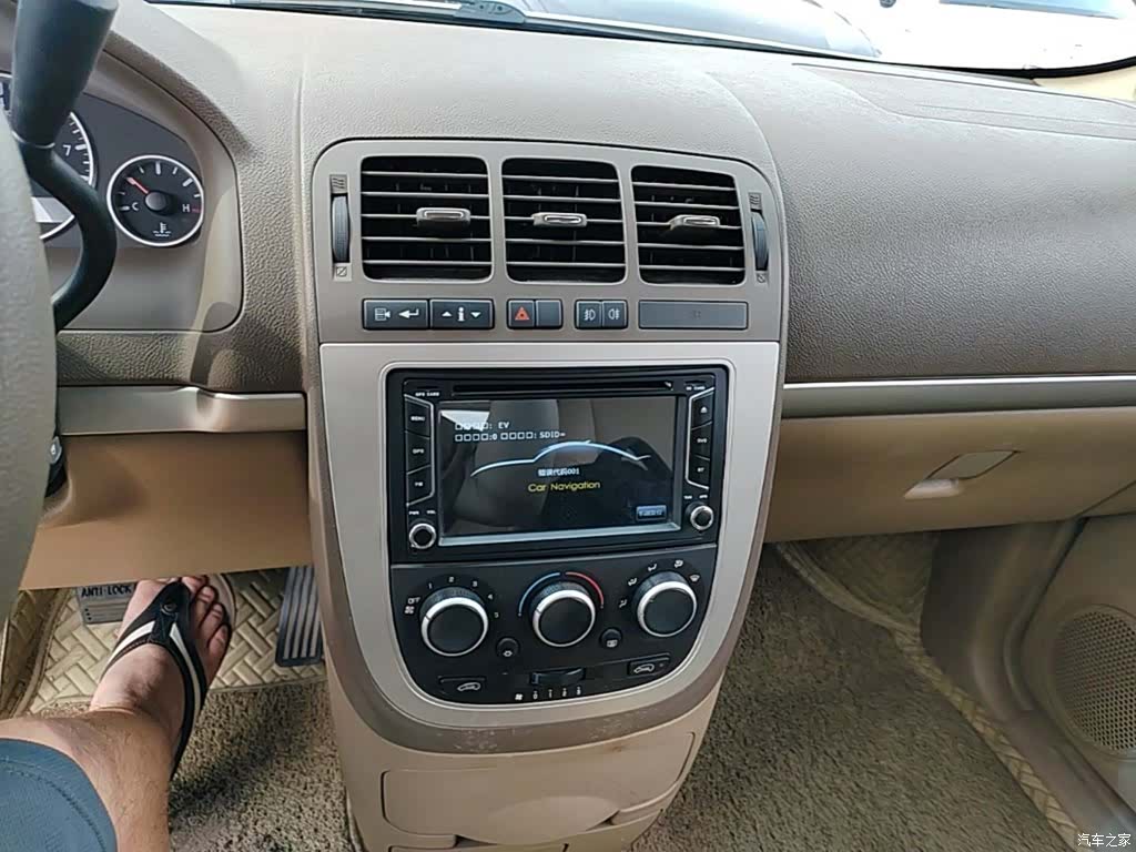 Buick GL8, 2016 13