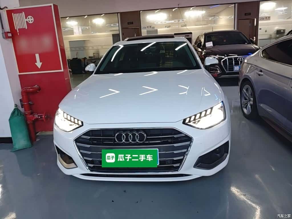 Audi A4L, 2021 3