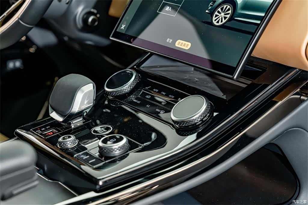 Land Rover Range Rover, 2023 19