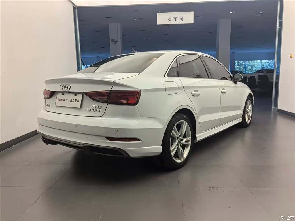 Audi A3, 2020 4