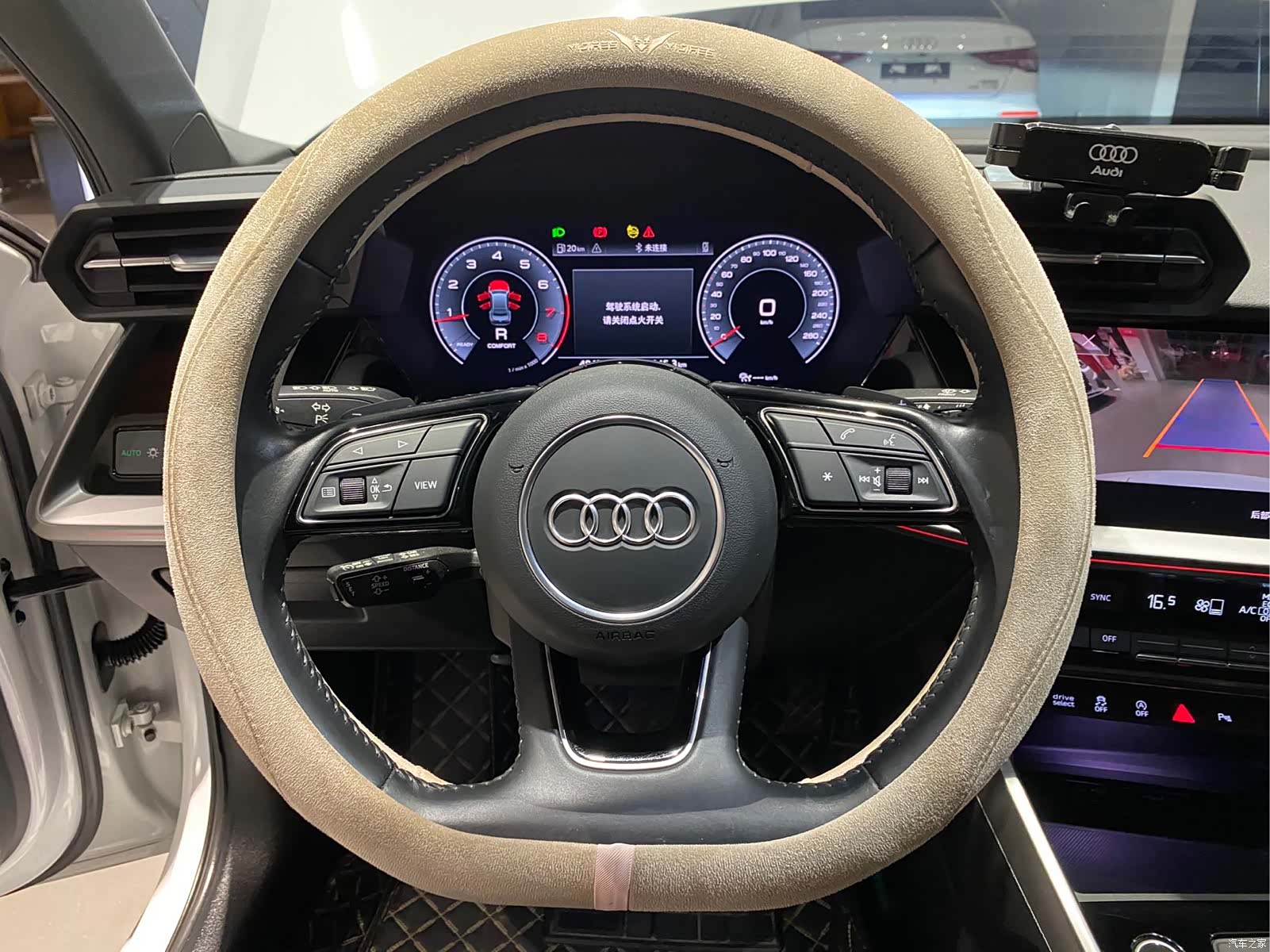 Audi A3, 2022 12
