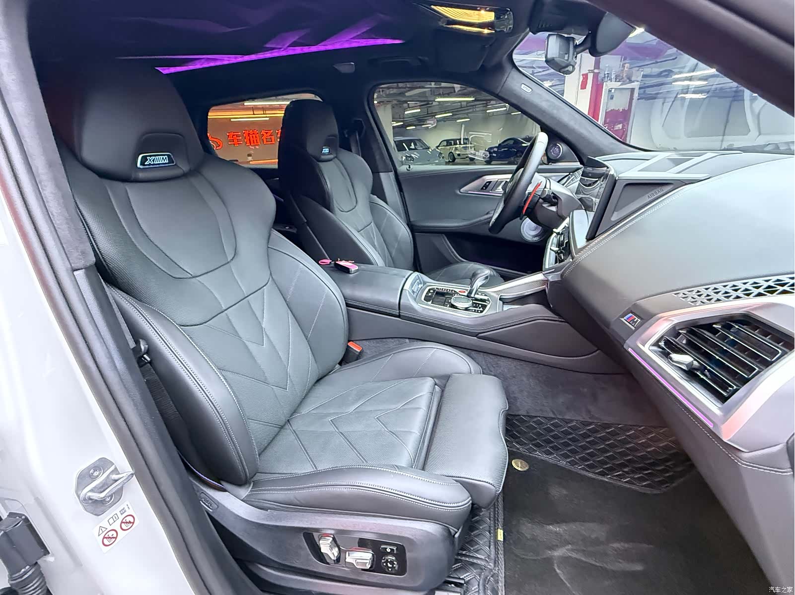 BMW XM, 2024 12