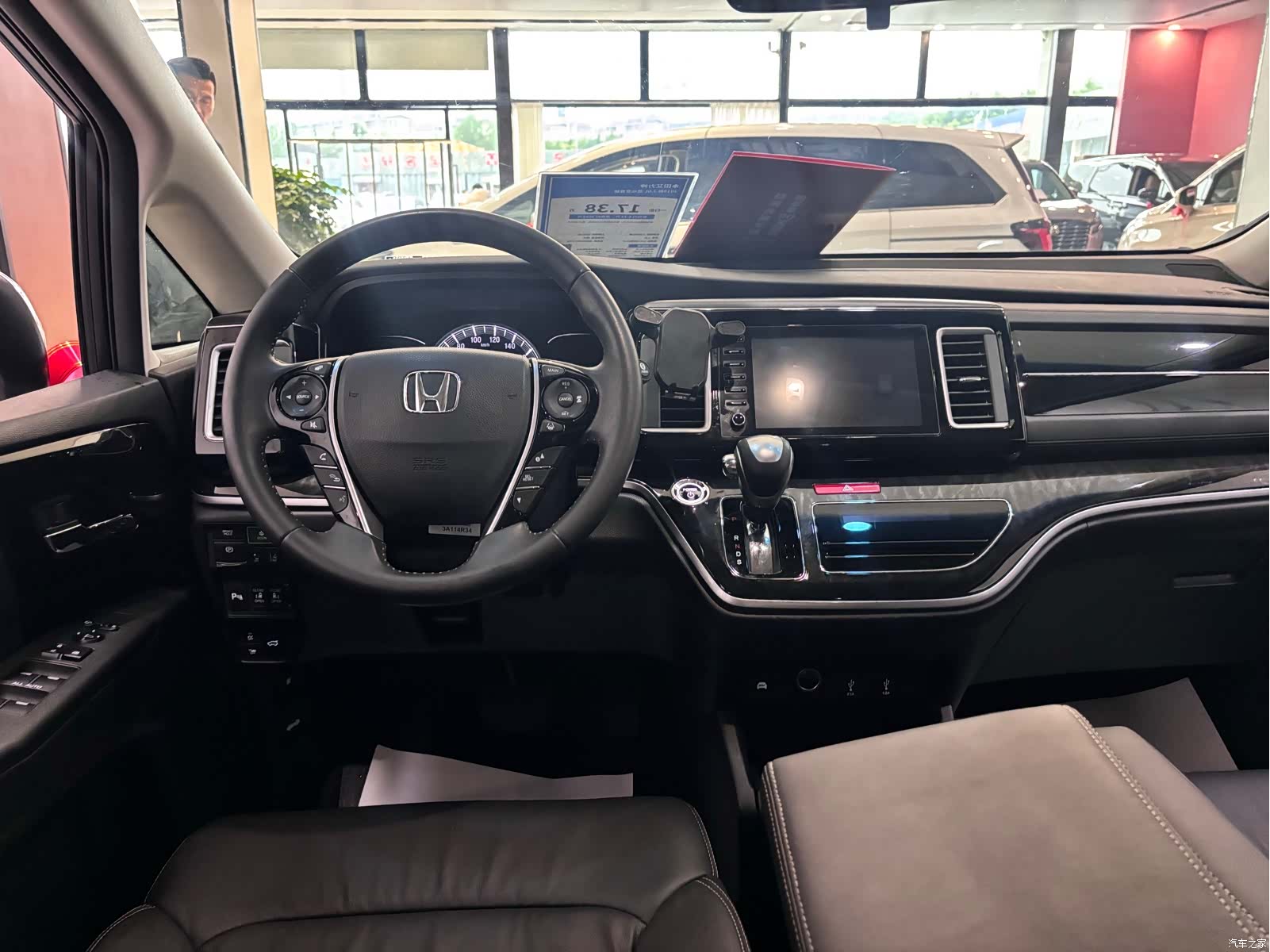 Honda Elysion, 2021 10
