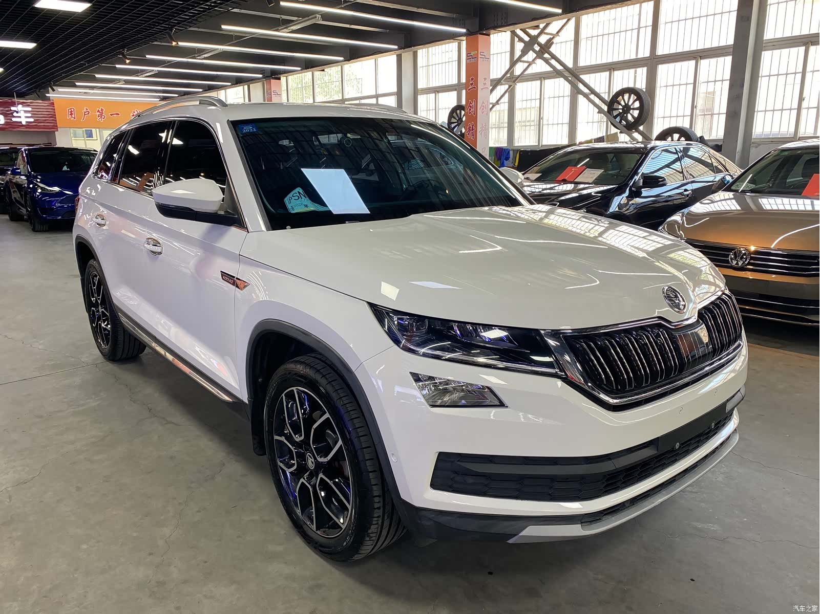 Skoda Kodiaq, 2018 3