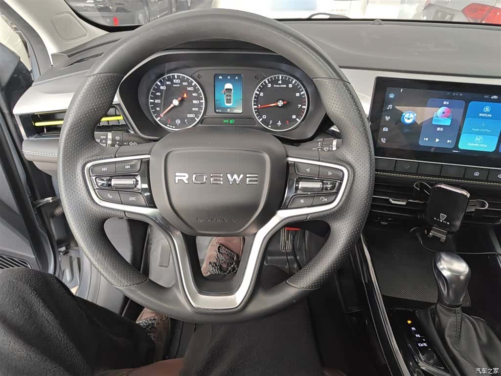 Roewe i5, 2022 11