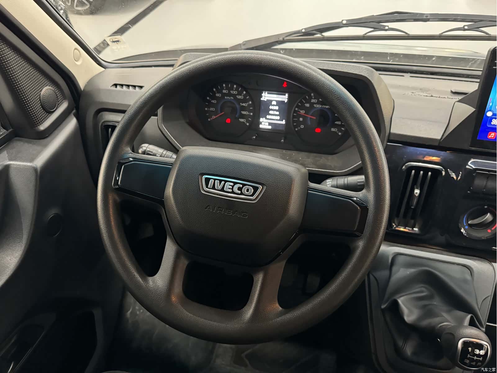 Iveco A35M, 2024 11