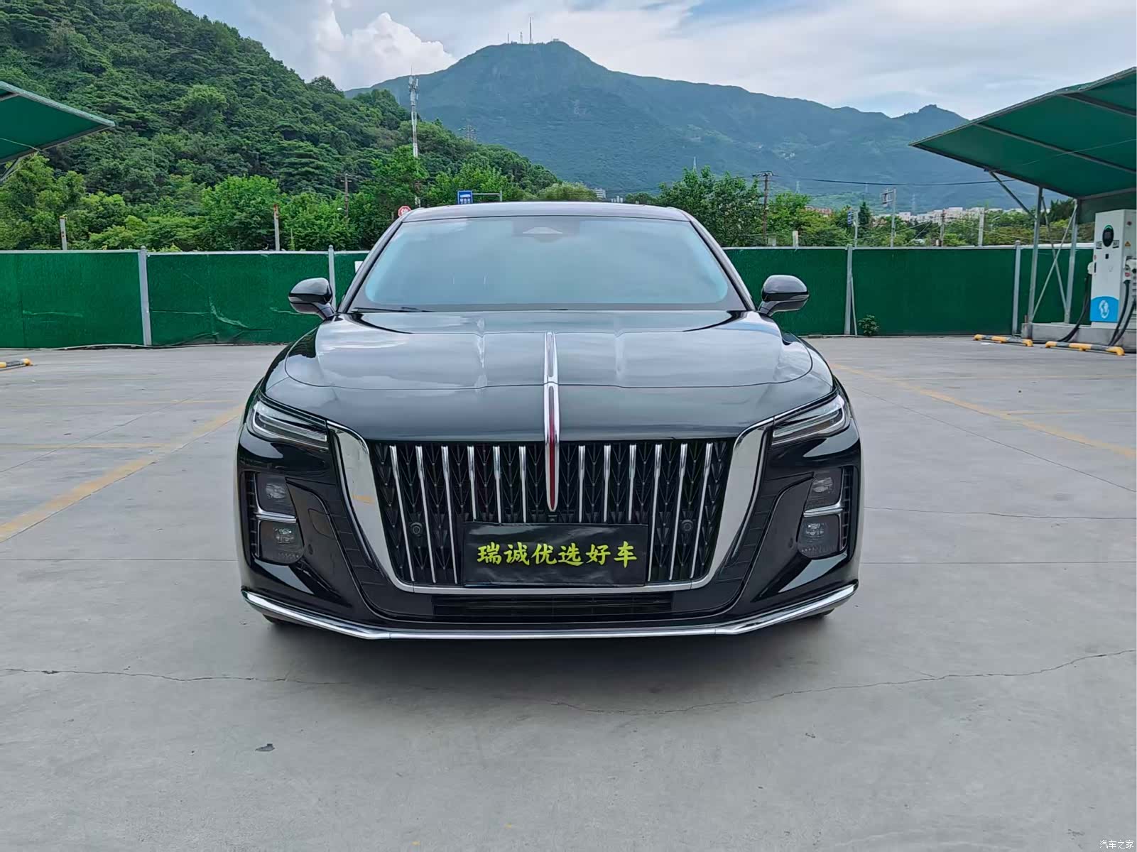 Hongqi H5, 2024 2