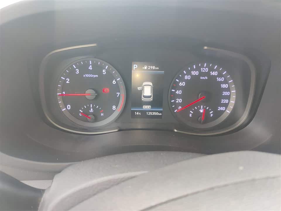 Hyundai Beijing ix35