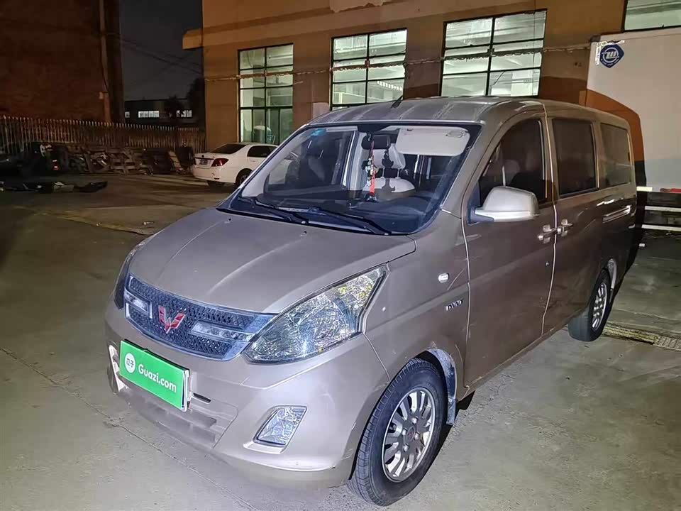 Wuling Wuling Rongguang V