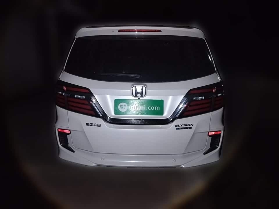 Honda Ai Lishen