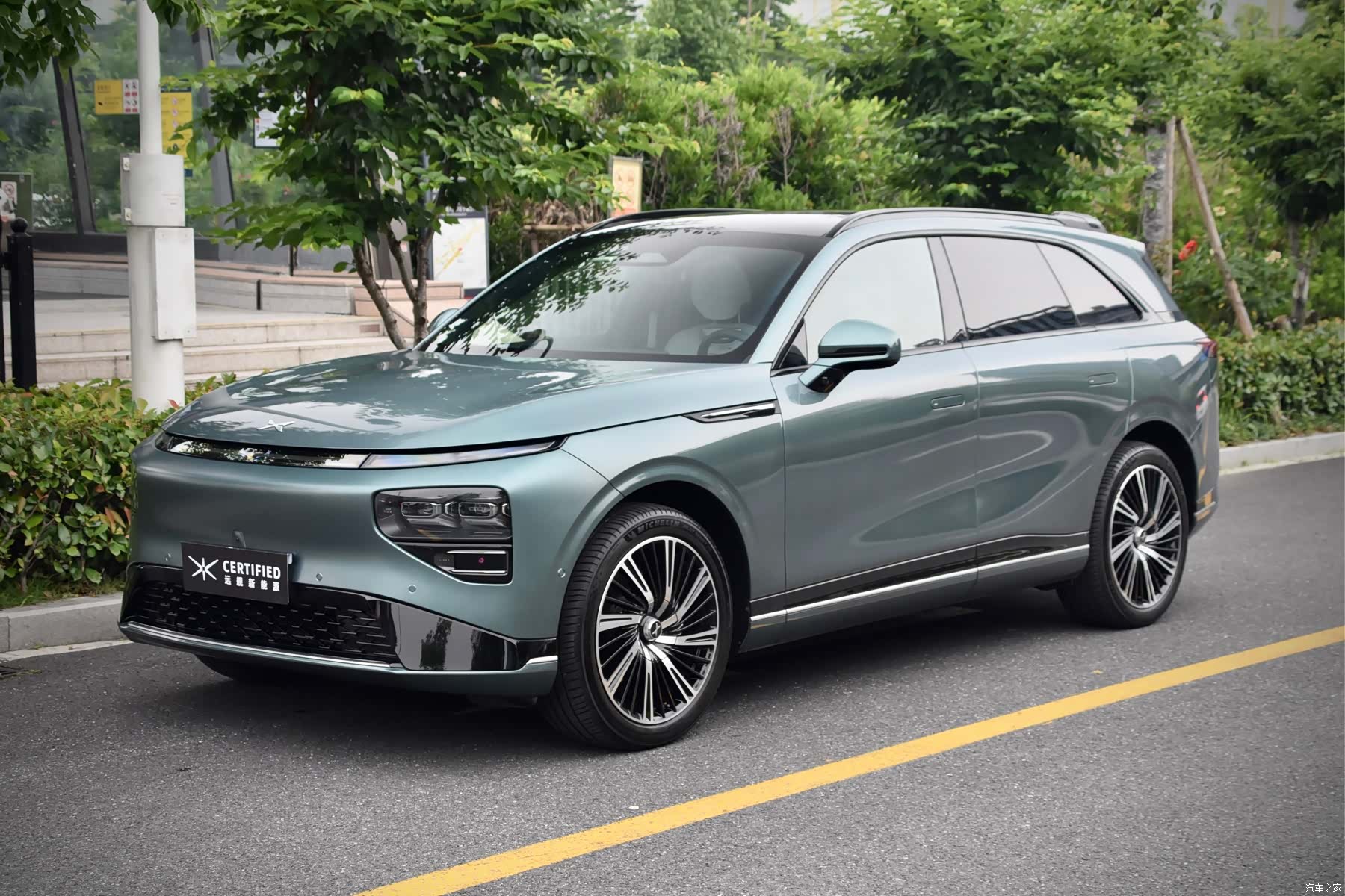 Xpeng G9, 2023 1