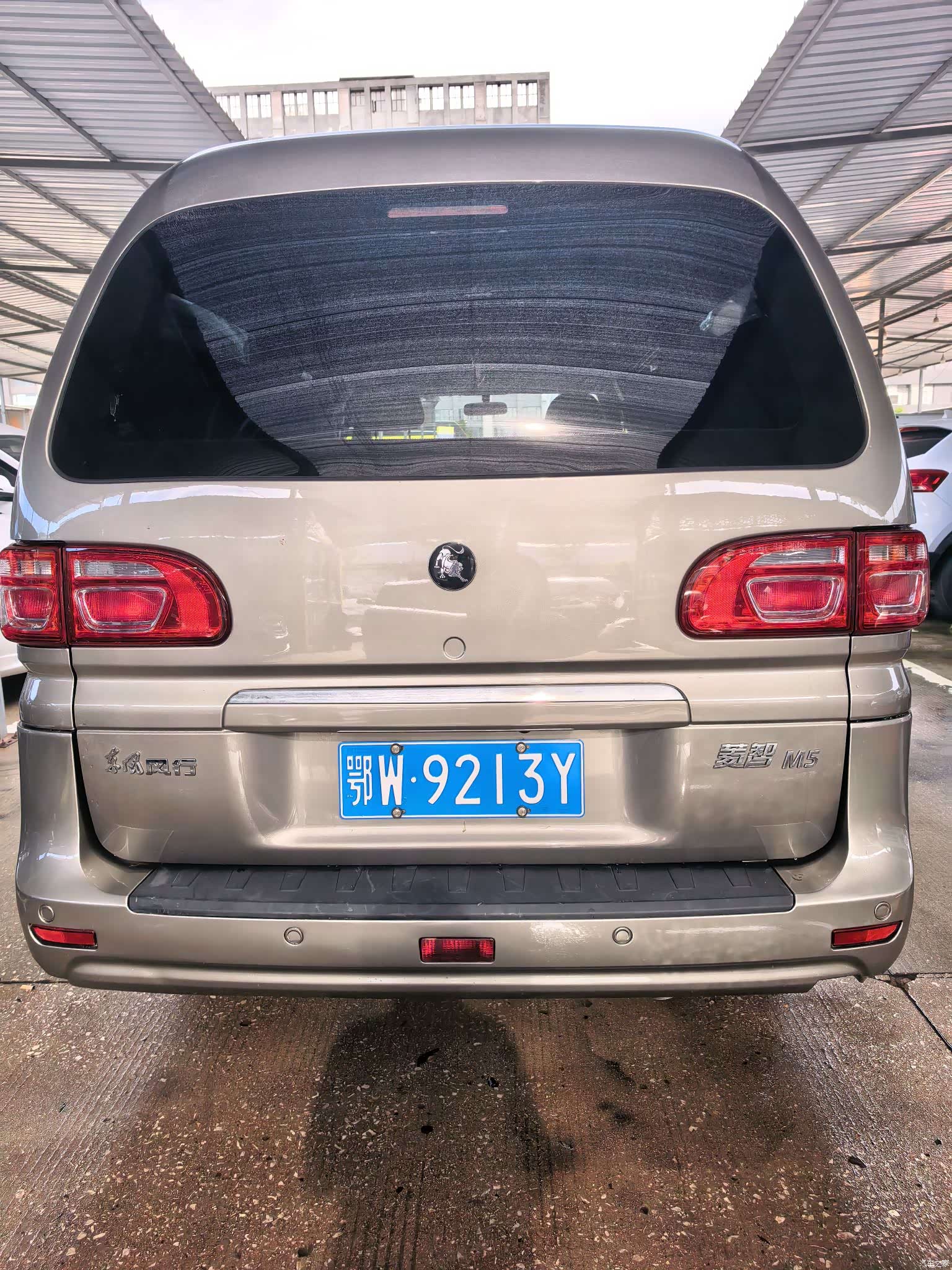 DongFeng M5, 2025 4