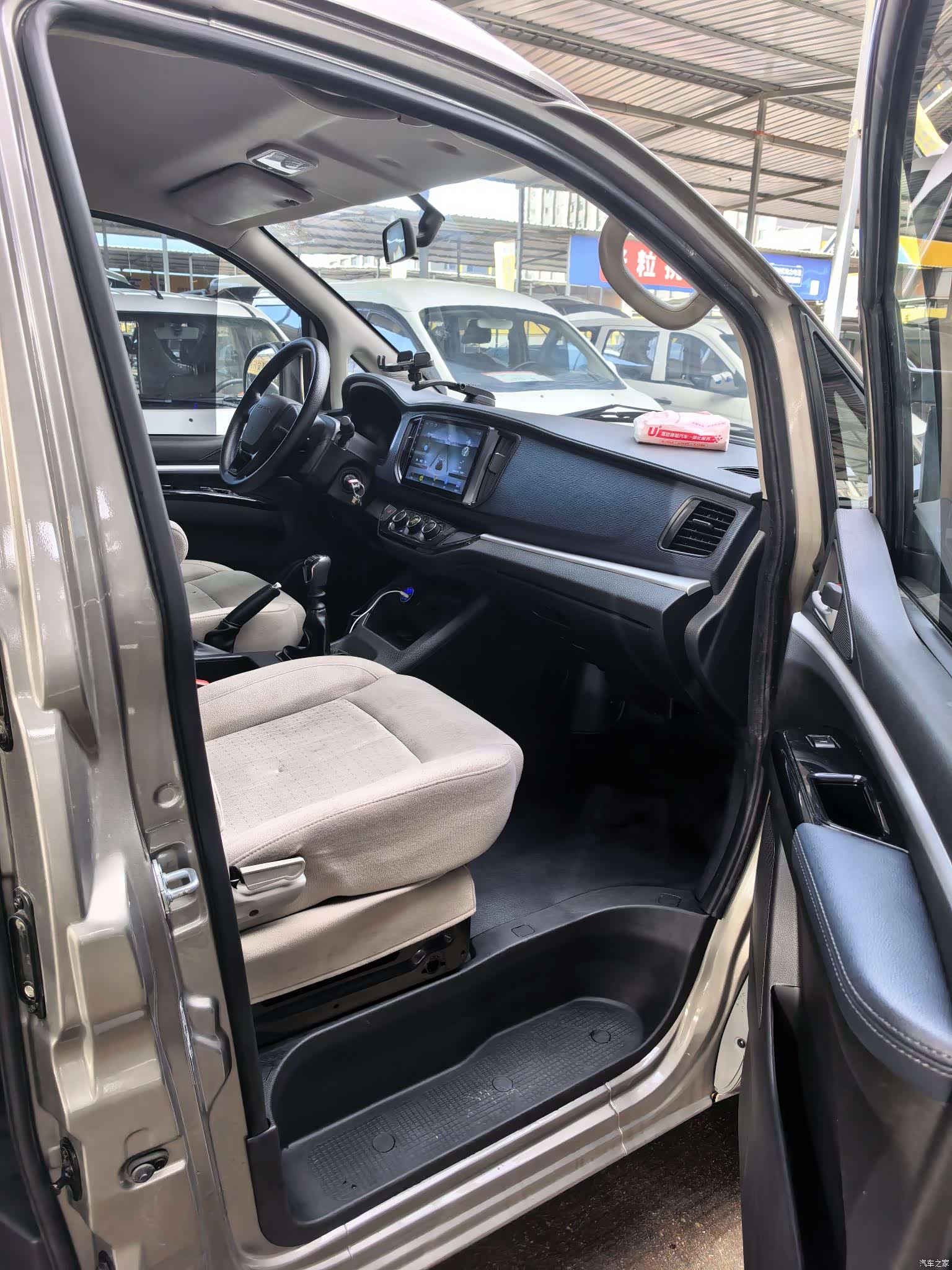 DongFeng M5, 2025 9