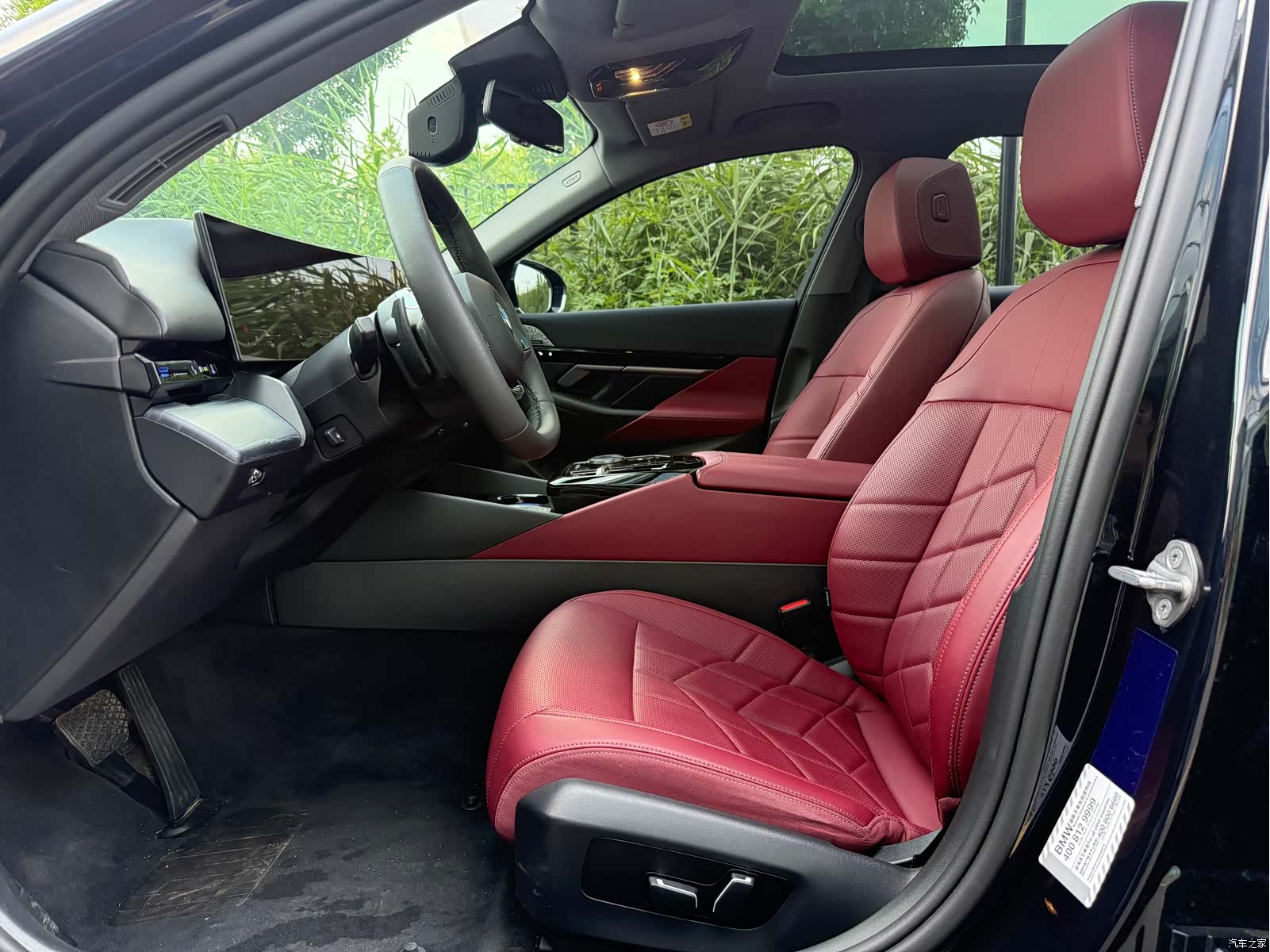 BMW 5 Series, 2024 6