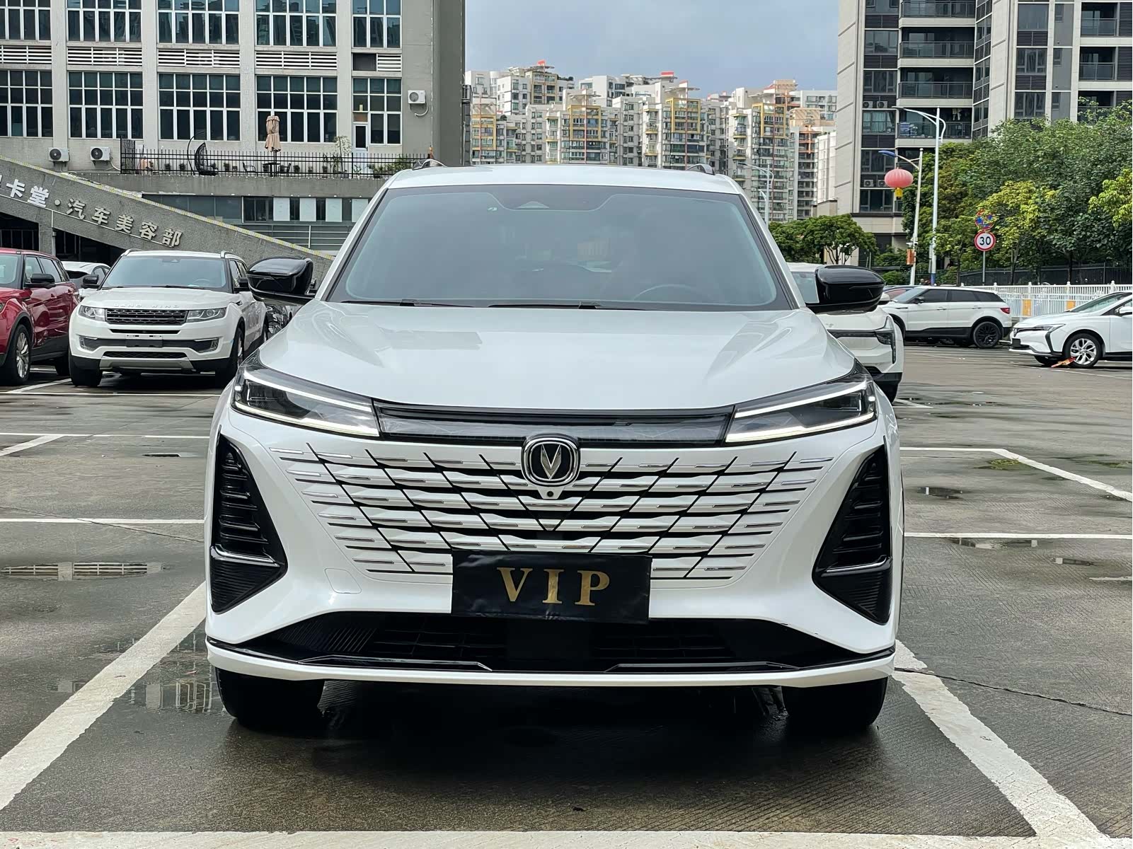 Changan CS75, 2024 2