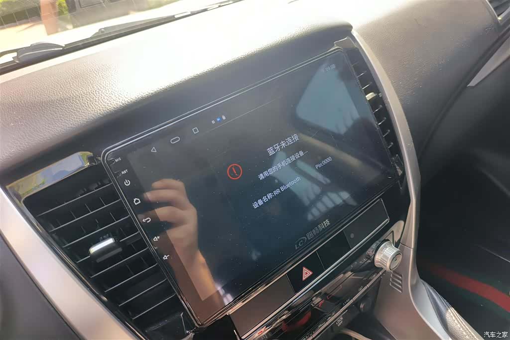 Mitsubishi Pajero, 2020 13